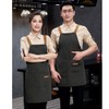 deoway Apron, Adjustable Length, Women's, Apron, Men's, Stylish, H-Shaped, Cafe