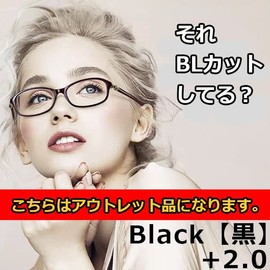 【HPA リーディンググラス】老眼鏡 ブルーライトカット メガネ PCメガネ リーディンググラス シニアグラス uvカット レディース (Outlet ブラック+2.0)
