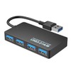 jj-shop24 USB 3.0 4 Port Splitter Super Speed Data Hub