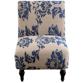 Non-Slip Accent Chair Cover Stretch Slipper Chair Covers Printed Armless Chair Slipcover Washable Furniture Protector for Living Room Beige Floral