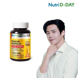 NutriDay 뉴트리디데이 프리미엄 프로폴리스 180정 (6개월분) NutriDday Premium Propolis 180 Tablets (6-Month Supply)