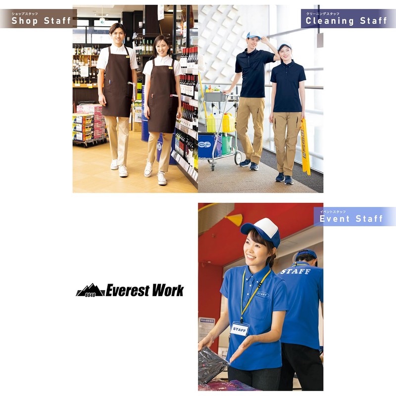 Ajito 10598 M Long Sleeve BD Polo, Sweat Absorbent, Quick