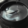 Pyunkang Yul [Pyunkang Yul]Black Tea Time Reverse Eye Patch (60ea)