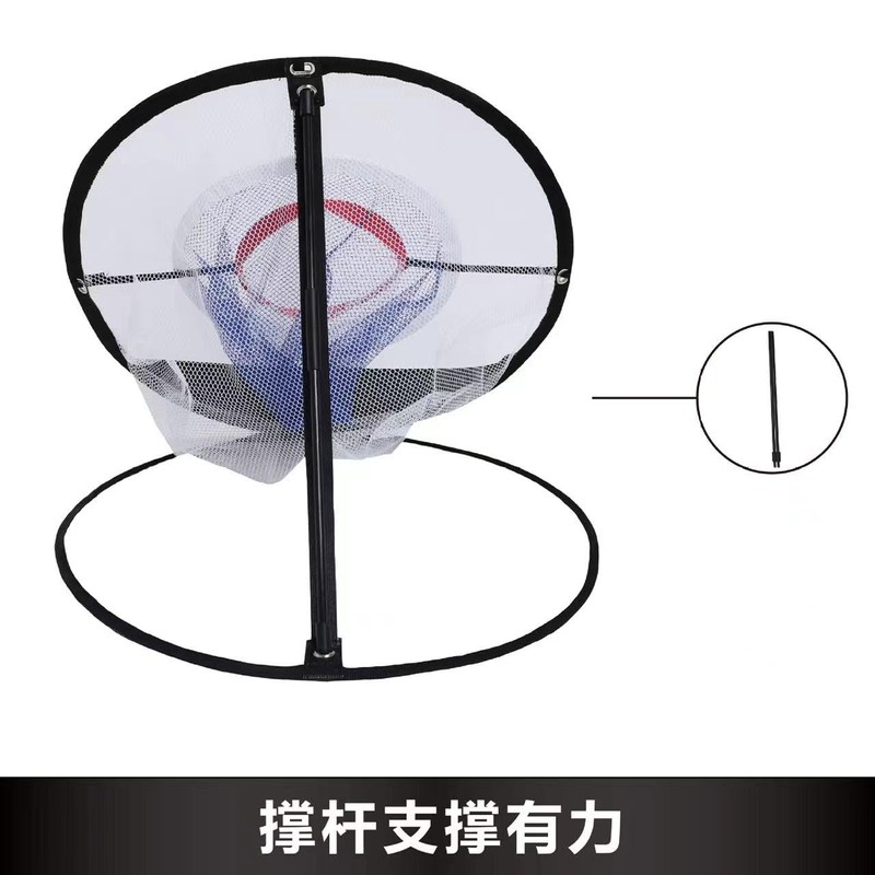 Perfect Shot Instant Pop-Up Golf Practice Chipping Net with 3