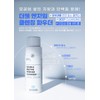 DM Cell [Dermatological use] Trouble sebum dead skin cells millet