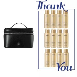 IOPE 홀리데이 에코레더박스백 파우치 + 아이오페 슈퍼바이탈 에멀전 로션 216ml (18ml 12개) 세트 Holiday Eco Leather Box Bag Pouch + Iope Super Vital Emulsion Lotion 216ml (18ml x 12) Set