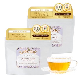 Healing Night Time - Floral Dream: Herbal Tea, 16 Packs x 2 Packs (Value Set of 2), Supervised by Professional Compounders, Caffeine-free, Calorie Free, Carefully Selected 7 Kinds of God Blend,