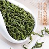 Clove Green Tea Loose Leaf -3.52 oz-Natural Clove Tea -