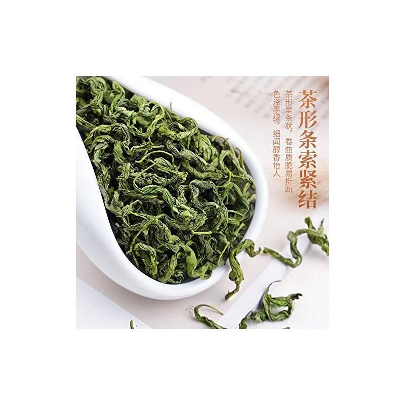 Clove Green Tea Loose Leaf -3.52 oz-Natural Clove Tea -