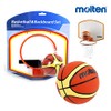 Molten Minibasketball-Set, Klebehalterung Basketballset, Mehrfarbig, 280 x 155 mm