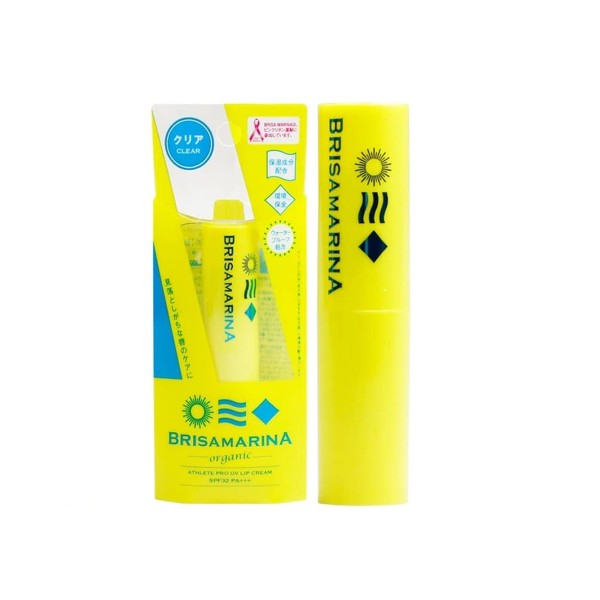 Brisa Marina SPF32 PA+++ BRISAMARINA UV Lip Sunscreen for Lips