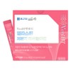 Chong Kun Dang Benviti Eating Elastin Young Low Molecular Fish Collagen 60 sachets 1 box (2 months supply) / 종근당 벤비티 먹는엘라스틴 어린 저분자 피쉬콜라겐 60포 1박스(2개월분)