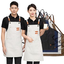 deoway Apron, Women's, Apron, Men's, Stylish, Outdoor Apron, Camping, Work Apron, Large Type, Tool Pocket, Barbecue, Thick Cotton, Work Clothes, Cafe Apron, One Size Fits All, white