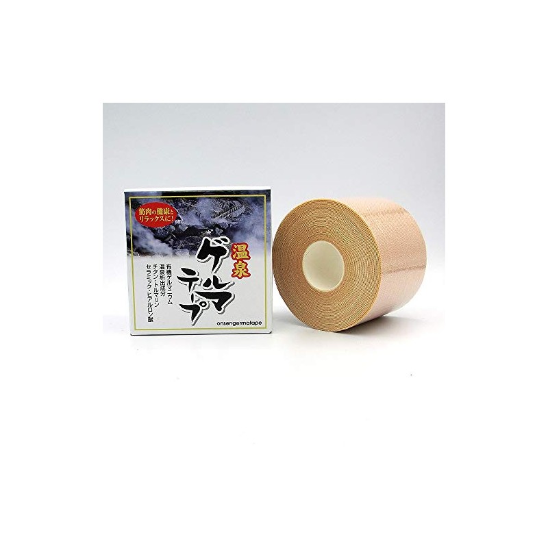Spa gerumate-pu [Semiconductor and Spa Formula. Peel and Body ikiiki]