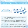 UVワンデー 30枚入り（1日使い捨て コンタクトレンズ ）チャームbyナチュラリ 【BC】 8.7 【PWR】 -1.75