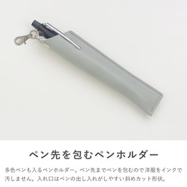 A.Y.Judie S602815 Pen Holder with Hook S05-004 (1 x W Black)