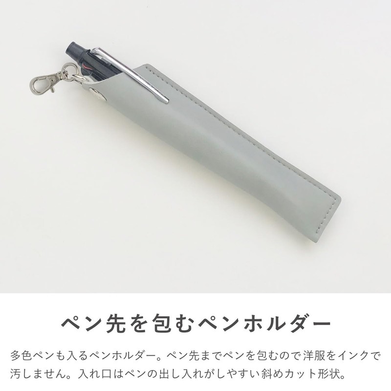 A.Y.Judie S602815 Pen Holder with Hook S05-004 (1 x W