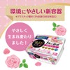 Elleair Kirekira! Toilet Cleaner, Happy Rose Scent, 10 Sheets, Clean