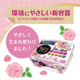 Elleair Kirekira! Toilet Cleaner, Happy Rose Scent, 10 Sheets, Clean Thoroughly with 1 Sheet, Scented