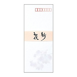 apika Envelopes Phew. 301 Flower Strange