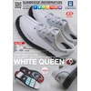 (Dexter) the9 so-ruadaputa- Shoes Parts so-rupa-tu [Bowling Equipment]