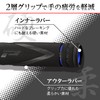 Daytona PROGRIP Motorcycle Grips Handle Diameter φ22.2 (0.9 inches) 122mm