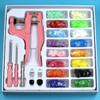 핑쇼242 Snap Button Pliers Waist Adjustment Button Snap Button Punch
