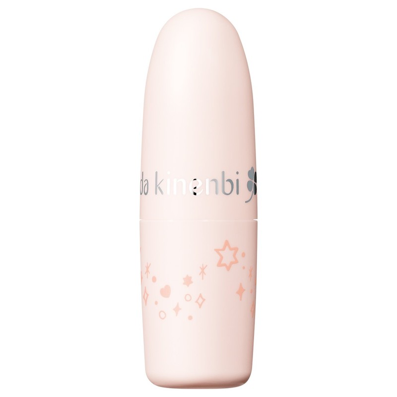 Bare Skin Anniversary Fake Nude Lipstick, 02, Confused Coral, Apple