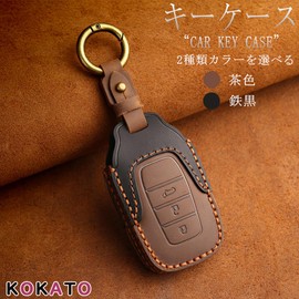 KOKATO Compatible Toyota Crown Crossover 35 Series Crown Sport 30 Series 36 Series 37 Series Crown Estate 30 Series RS Z Smart Key Case Key Holder Key Cover Leather Logo Lightweight Dress Up Dirt