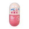 GRN Bellygom pink & green slim balance + 2 mini