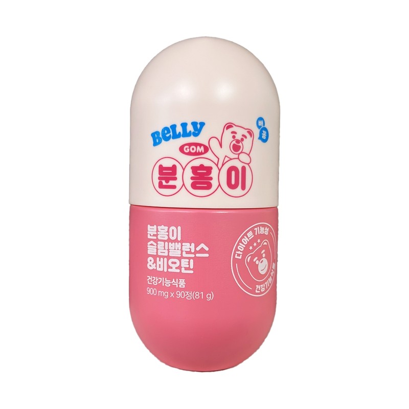 GRN Bellygom pink & green slim balance + 2 mini