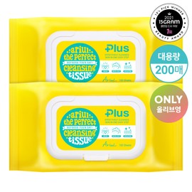 Ariul Stress Relieving Purefull Cleansing Tissue Plus 100 Sheets x 2-Pack
