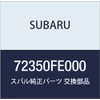 SUBARU (subaru) Genuine Parts Lamp , model: 72350FE000