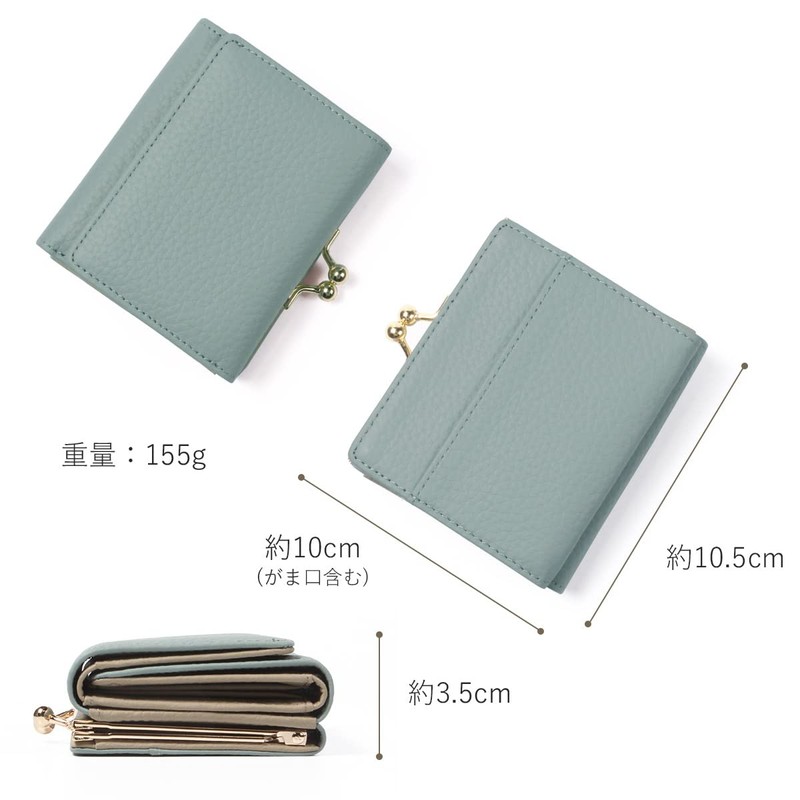 Blancom bp-1068 Women's Wallet, Trifold Wallet, Mini Wallet, Coin Purse,