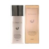 Lunaris 루나리스 3 in 1 컨트롤 솔루션 옴므 130ml (올인원)