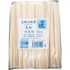 Shindo 7894 7894 Bamboo Split Chopsticks, Tapered Top Shaving, 9.4