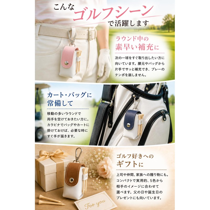 fogman Golf Ball Case, Men's, Women's, Stylish, Cute, Color, Lightweight,