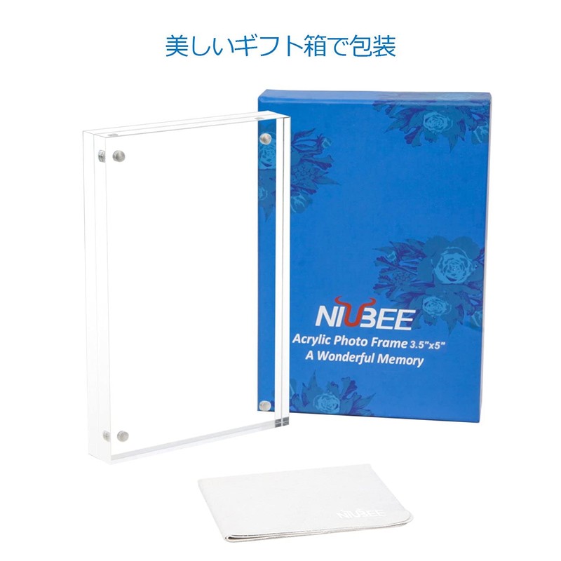 NIUBEE Acrylic Photo Frame, Magnetic Frame, Large Size, Double-Sided Transparent,
