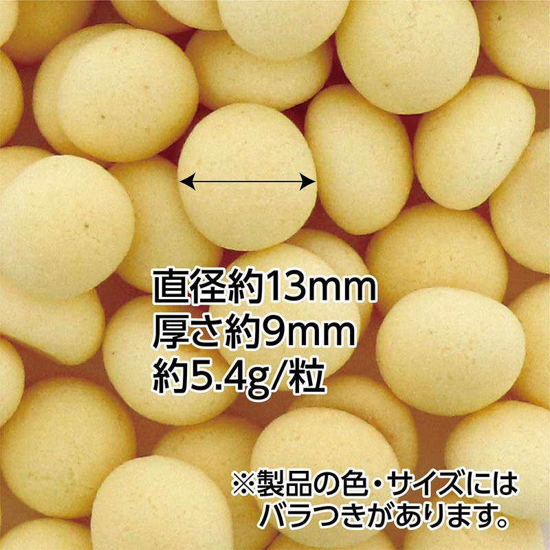 ADD. Mate Mama Love Puppy Bolo with Potato 1.6 oz