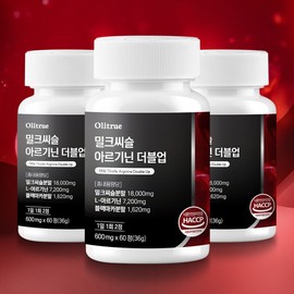 Olitrue Milk Thistle Arginine Double Up 3 180 tablets (3 month supply) / 올리트루 밀크씨슬 아르기닌 더블업 3개 180정 (3개월분)