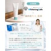Whitening Cafe Toothpaste, Whitening, Halitosis Care Paste [Supervised by Dental