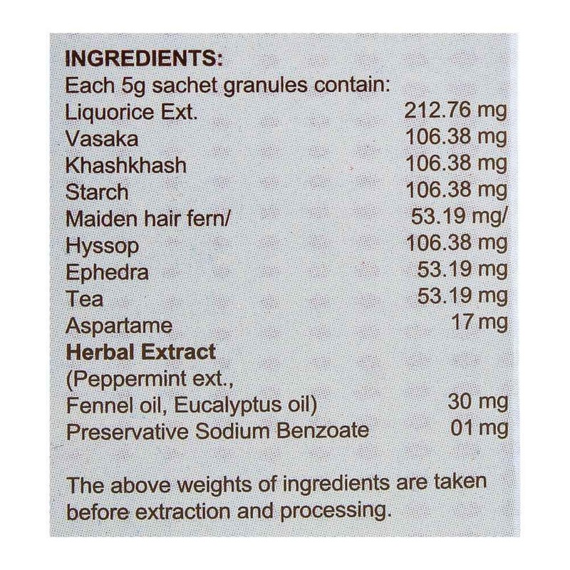 Qarshi Johar Joshanda (Suger Free) Pack of 30 Sachet