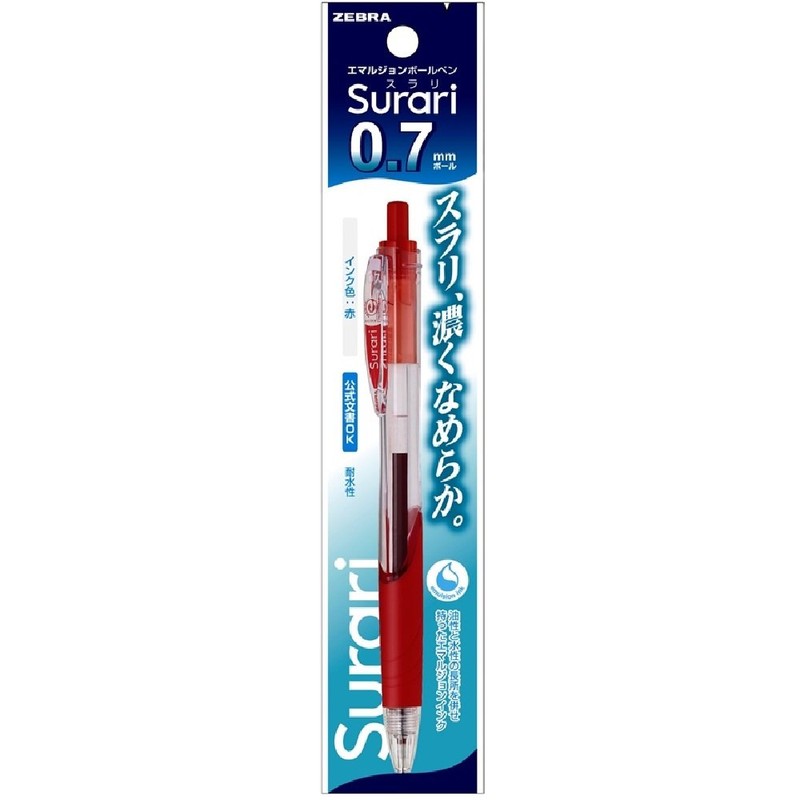 ゼブラ 油性ボールペン スラリ0.7 P-BN11-R 赤