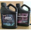 Kit De Resina Epoxy Para Artesanías Y Bricolaje Relación 1:1