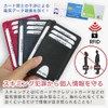 VOLAN Anti-Skimming Card Case, Thin, RFID Protection, Slim, Lightweight, 8