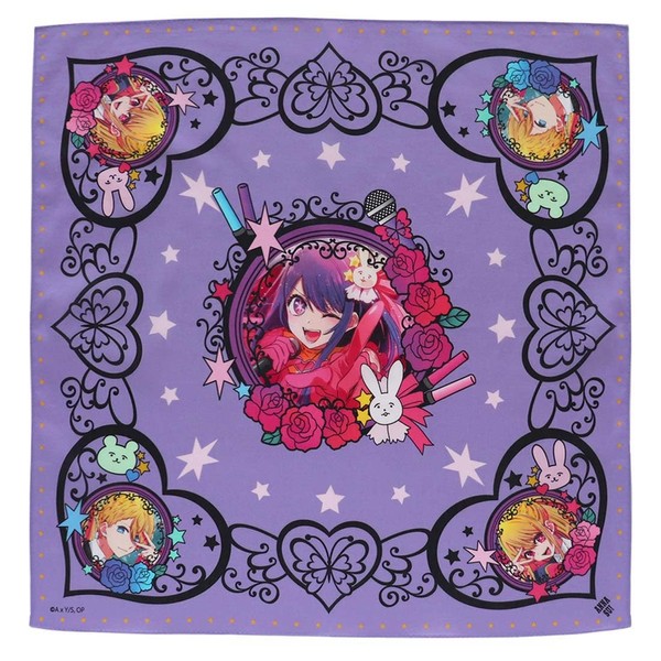 Blooming 000755-0002-01 (100% Cotton) (Practical Child) x ANNASUI Printed Handkerchief,