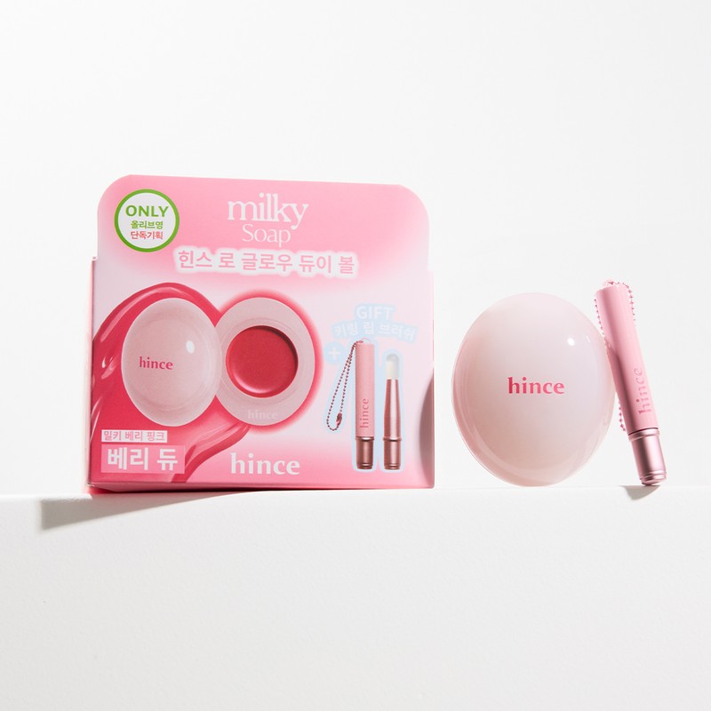 hince Raw Glow Dewy Ball 3.5g - [SET] 15 Peach
