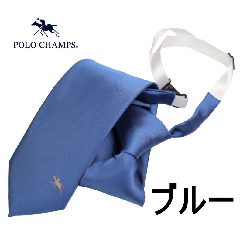 [POLO CHAMPS] ポロ チャンプス ブランド ワンタッチ ショート ネクタイ ユニセックス アクセサリー