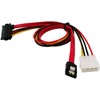zdyCGTime 15-Inch SATA Serial ATA Data and Power Combo Cable(SATA22Pin
