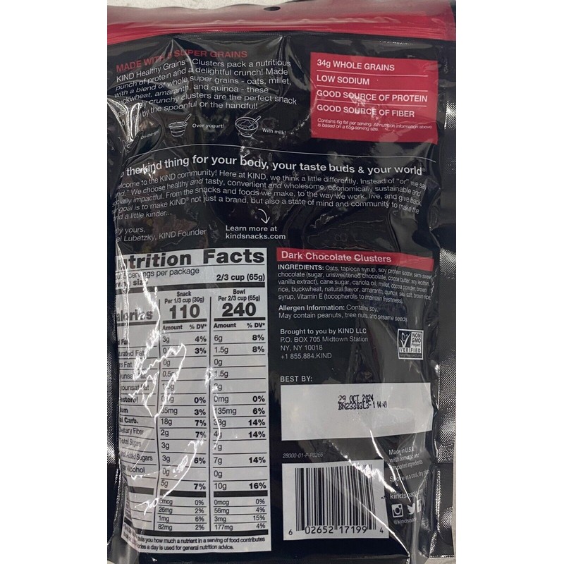 Kind 2x KIND Healthy Grains DARK CHOCOLATE CLUSTERS Granola 11